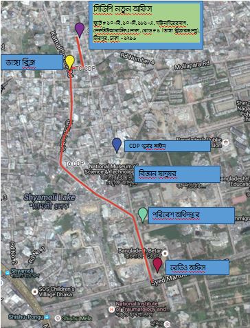 New address Map New address Map